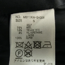 Chân váy MYLAN 647966