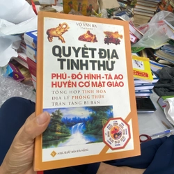 Quyết địa tinh thư trọn bộ 11 cuốn  381845