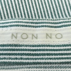 Đầm NON NO - Hàng hiệu Authentic 813474