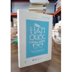 Giải mã Hàn Quốc sành điệu - Euny Hong 122261