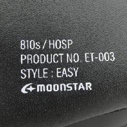 Giày sneaker MOONSTAR - Hàng hiệu Authentic 905535