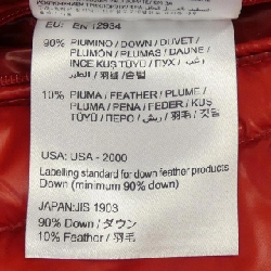 Áo gile Moncler - Hàng hiệu Chính hãng 900621