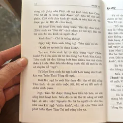 Giải Khổ qua tác phẩm Đoạn Trường Tâm Thanh - Phước Tú 723104