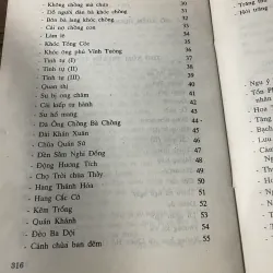 HỒ XUÂN HƯƠNG - THƠ VÀ ĐỜI 592096