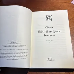 Hứa tam quan bán máu - Dư Hoa 747575