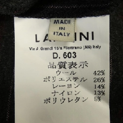 LARDINI Skirt - Hàng hiệu Authentic 825497