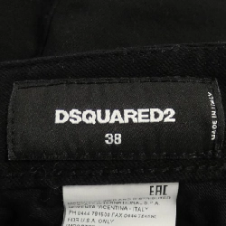 【Mã giảm giá】Quần jeans DSQUARED2 653053