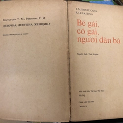 Bé gái, cô gái, người đàn bà - sách xưa bao cấp in tại Liên Xô 316851