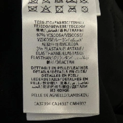 Gucci GUCCI Đầm - Hàng hiệu Chính hãng 818673