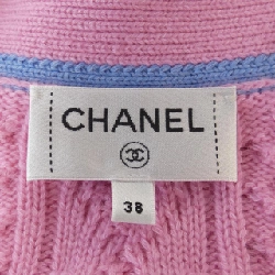Áo cardigan dài CHANEL P74626K10682 629324