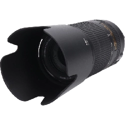 Ống kính AF-P70-300mm F4.5-5.6E ED VR - Hàng hiệu Authentic 878391