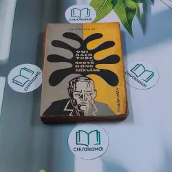 Vòi Bạch Tuộc và những Đồng Tiền Vàng (1977) - Kri-stin Dem-ski 674976