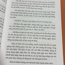 Anh trai - Em gái 🌊 599493