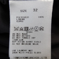 Váy BALLSEY - Hàng hiệu Authentic 820930