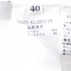 Foxy FOXEY 36823 Áo khoác cardigan - Hàng hiệu Chính hãng 808482