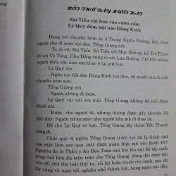 Hậu Thủy Hử 1000590