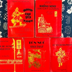 Bách Khoa Toàn Thư - Tinh Túy Văn Học Cổ Điển Trung Quốc - Binh Pháp