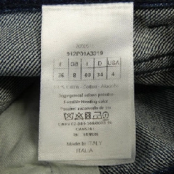 Quần jeans bạn trai CHRISTIAN DIOR 30 MONTAIGNE 912P01A3319 - Hàng hiệu Authentic 810151