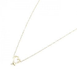 Dây chuyền mini Loving Heart Tiffany - Hàng hiệu Authentic 840974