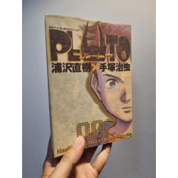 Sách tiếng Nhật 119 : Manga Pluto - Naoki Urasawa x Osamu Tezuka (Bán lẻ)