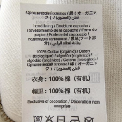 【Mã giảm giá】Áo khoác MARC JACOBS 644102