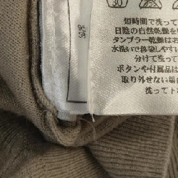 Áo len CHANEL 635501