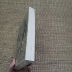 Những Ngôi Sao Eger 688197