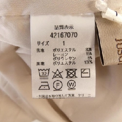 JUSGLITTY Đầm - Hàng hiệu Chính hãng 811260