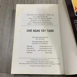 Chó ngao tây tạng - vương chí quân. 2a2 733377