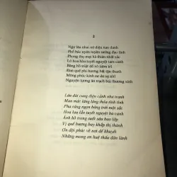 101 bài thơ phú Tây Hồ - Bùi Hạnh Cẩn 1009512
