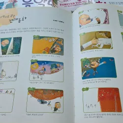 이야기 주머니 이야기 주머니 (Iyagi Jumeoni) - Túi đựng những câu chuyện. 994476