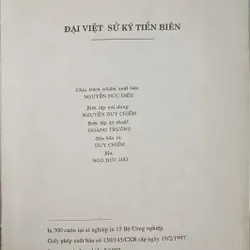 ĐẠI VIỆT SỬ KÝ TIỀN BIÊN 196354