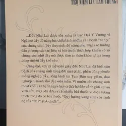 Sách Những Điều Cần Biết Về Pháp Môn Tinh Độ & Trợ Niệm Lúc Làm Chung 702756