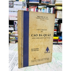 Tân luận đề về Cao Bá Quát - Nguyễn Sỹ Tế