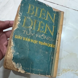 Biển Điên - Tuý Hồng (có thủ bút tác giả) 531553