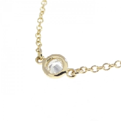 Dây chuyền Tiffany By The Yard - Hàng hiệu Authentic 840045