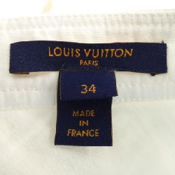 Chân váy ruffle monogram Broderie Anglaise Louis Vuitton FNJB01O92 - Hàng hiệu Authentic 816592
