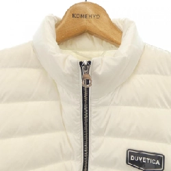 Áo khoác lông vũ DUVETICA BENEFICA 631937