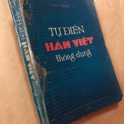 Sách cũ Từ điển Hán Việt thông dụng - Lạc Thiện