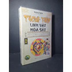 Phong thủy linh vật hóa sát 2022 mới 90% bẩn nhẹ Thiệu Vĩ Hoa HCM0906 TÂM LINH - TÔN GIÁO - THIỀN Blogmeo21025
