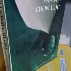 truyện chọn lọc - đào vũ 933825