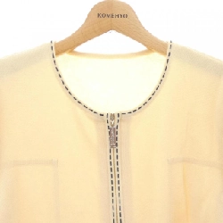 Áo khoác Courreges - Hàng hiệu Authentic 812275