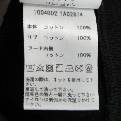 Áo khoác VERSACE - Hàng hiệu Chính hãng 906278