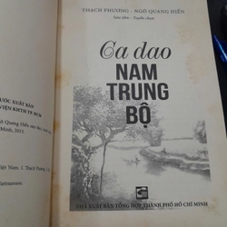 CA DAO NAM TRUNG BỘ - THẠCH PHƯƠNG - NGÔ QUANG HIỂN 292377