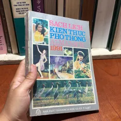II Sưu Tầm: Sách Lịch Kiến Thức Phổ Thông _ ALMANACH - 1991 931853