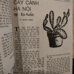 Hội sinh vật cảnh Việt Nam - 1991 1034526