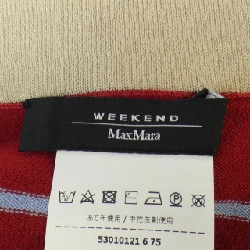 【Khuyến mãi】Chân váy Max Mara weekend 652732