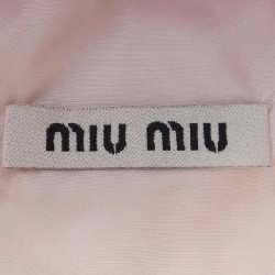 MIU MIU ML721 1ZHI Áo khoác lông - Hàng hiệu Chính hãng 816714