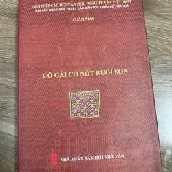 Cô Gái Có Nốt Ruồi Son - Xuân Mai