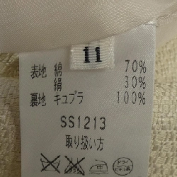 【Mã giảm giá】JUN ASHIDA Juun Ashida váy 653635